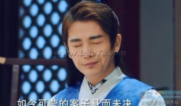 纳妾记第二部在线观看