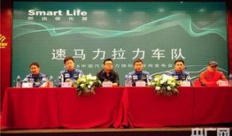 登封市最新爆料消息今天,最新事件引发社会关注！”